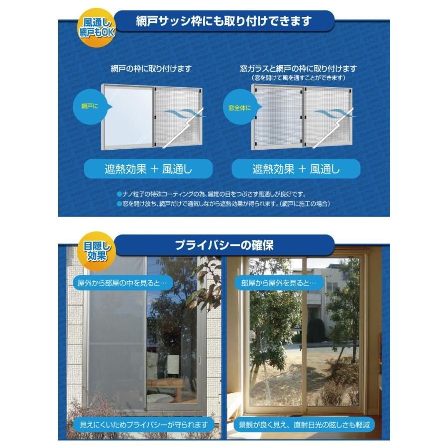 2枚入り2セット