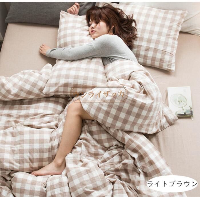 シングル