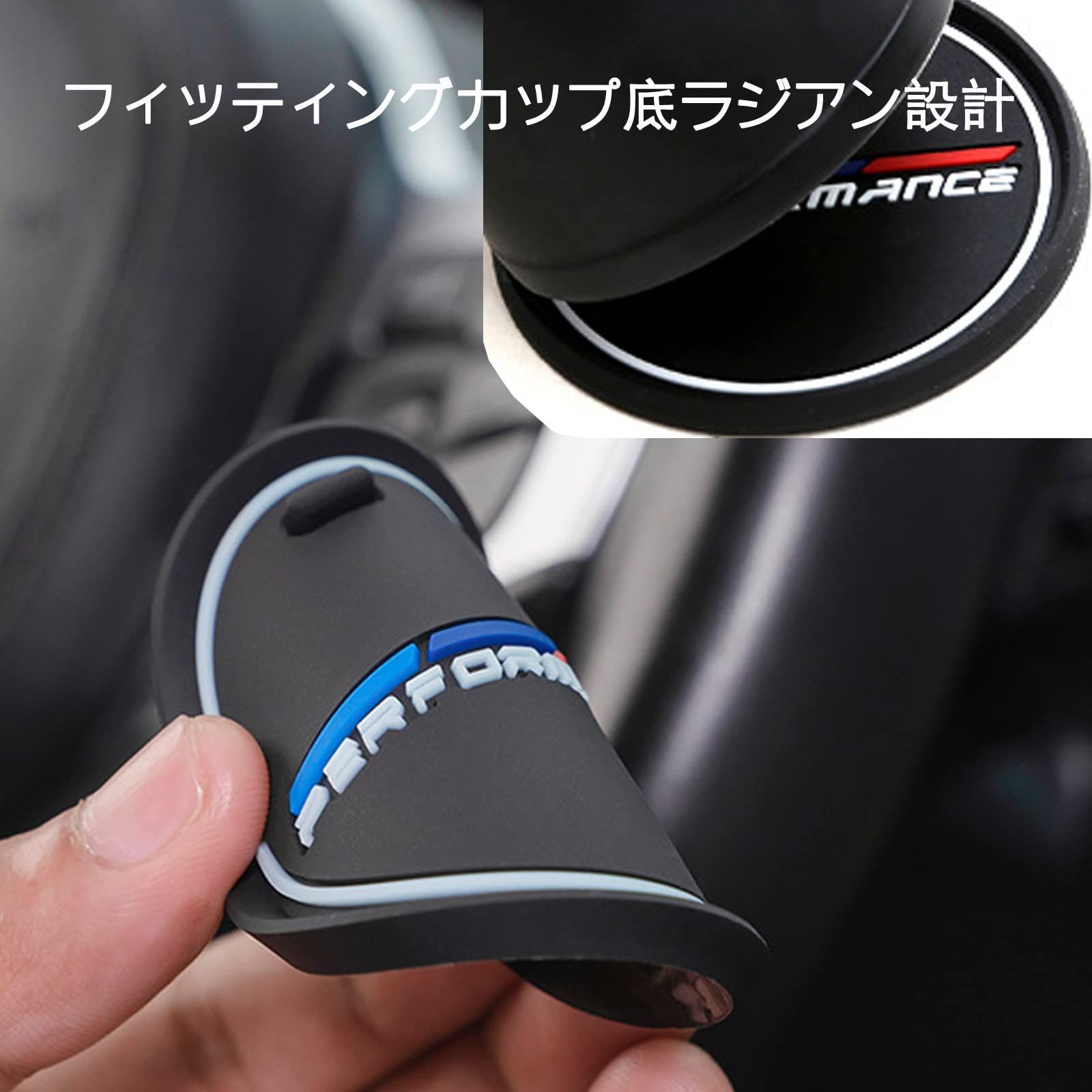 アクセサリー A3 特価商品】発光 ドリンクホルダー用 CX-8 (マツダ) CX-5 CX-4 CX