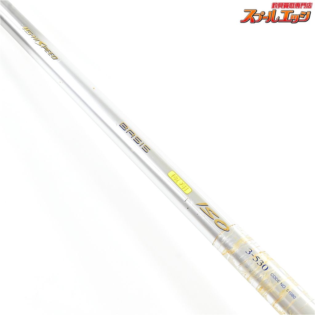 NFT NF BASIS Special 磯 1号-530 超希少 未使用品 NF BASIS磯 NFT NF BASIS Special 磯 1号-530