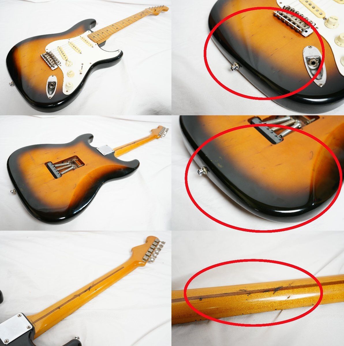 ST57 NECK