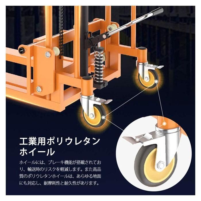 R602【購入前配送先確認】ハンドフォークリフト400kg 195×108×60 R602