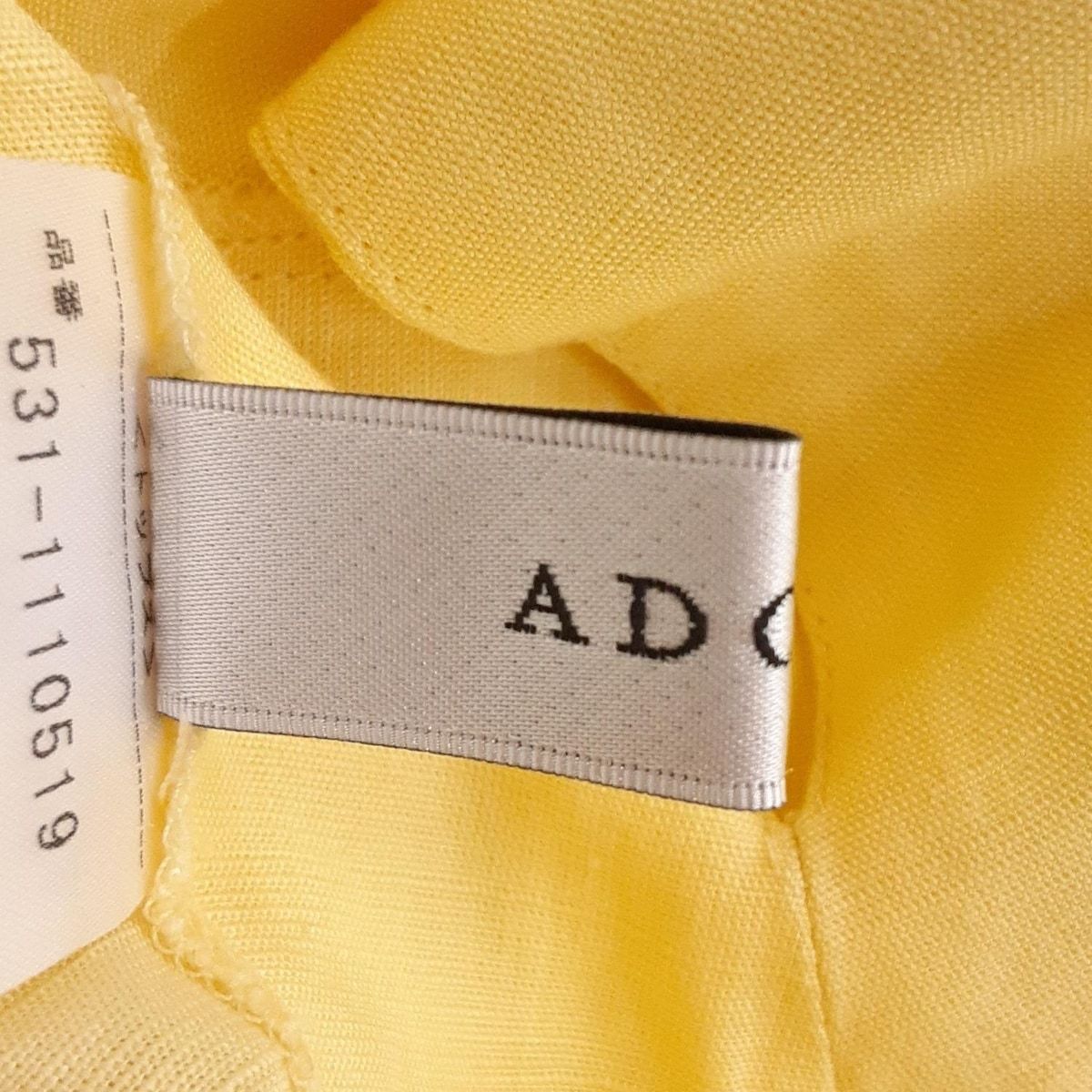 マキシ丈 シャツワンピ