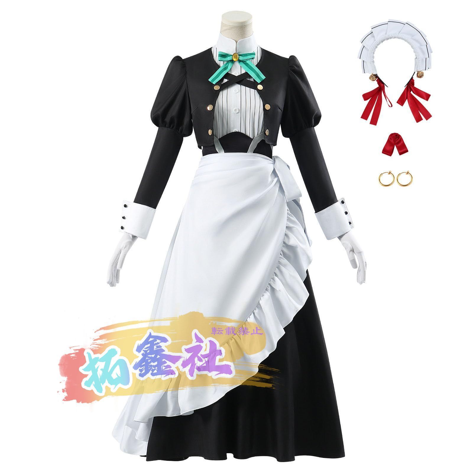 サイバーメイド 2号機 Lilith House リリスハウス サイバー