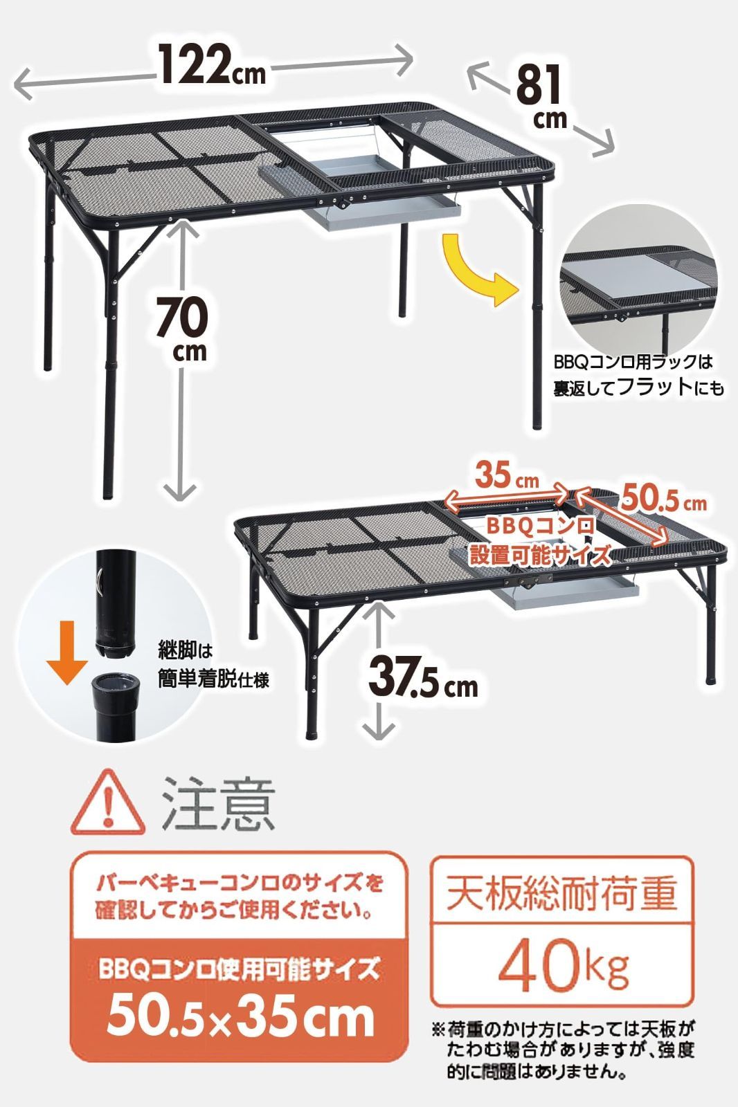 タフライト
