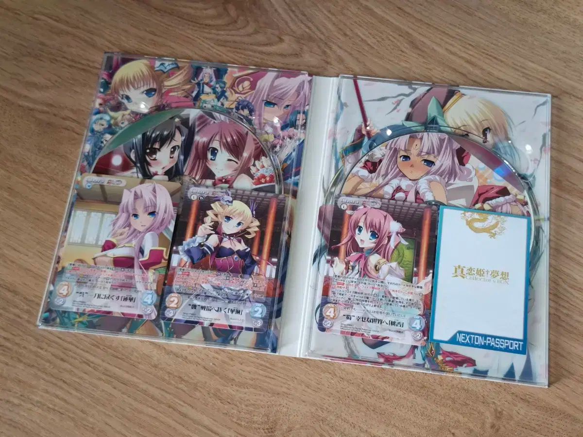Koihime Collector