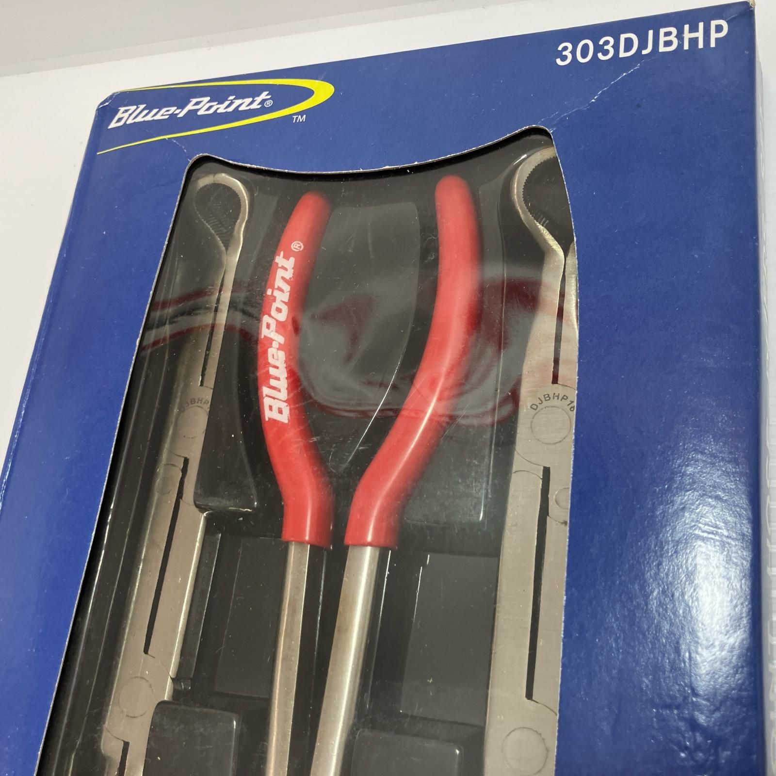 ロングノーズホースプライヤー