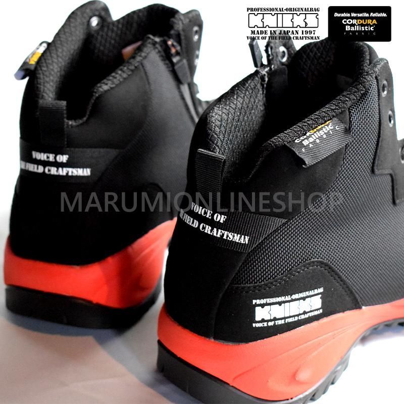 送料込み価格 【イエロー】KNICKS ニックス 安全靴 コーデュラ バリ