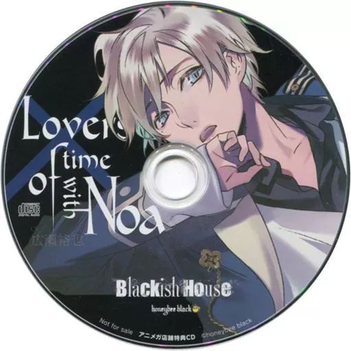 アニメ系CD Blackish House ←sideZ アニメガ特典ドラマCD 「Lovers of 