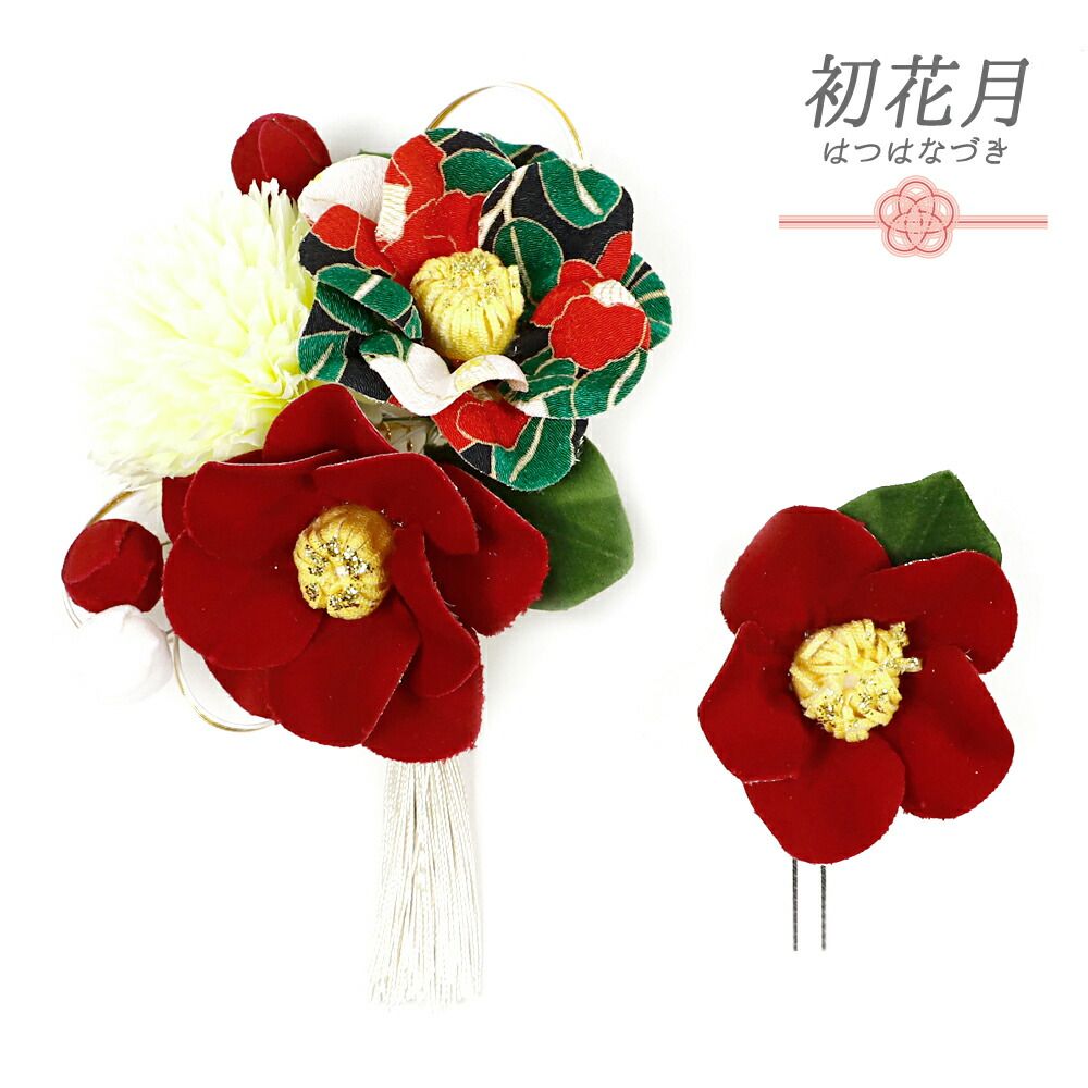 ୨୧ファーセットB-1୨୧ヘアゴム⑅ベビー&キッズ⑅ハンドメイド﻿⑅﻿ ୨୧ファーセットB-1୨୧ヘアゴム⑅ベビー&キッズ⑅ハンドメイド