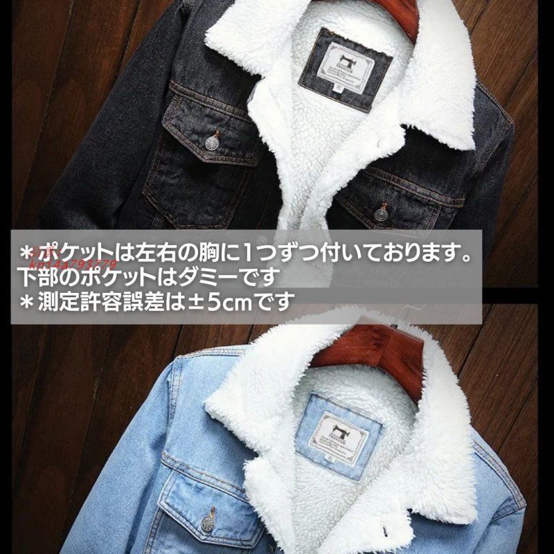 全4フGジャン スマート