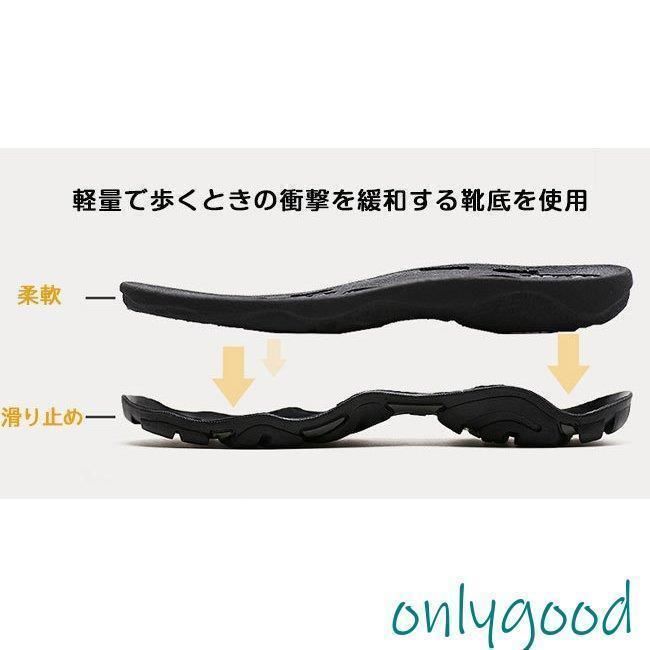 スポサン ビーチサンダル