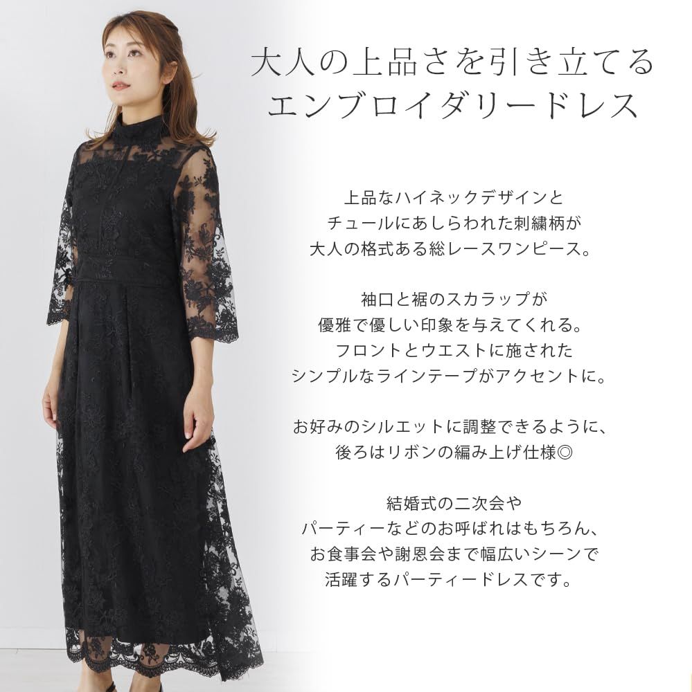ネック ワンピ