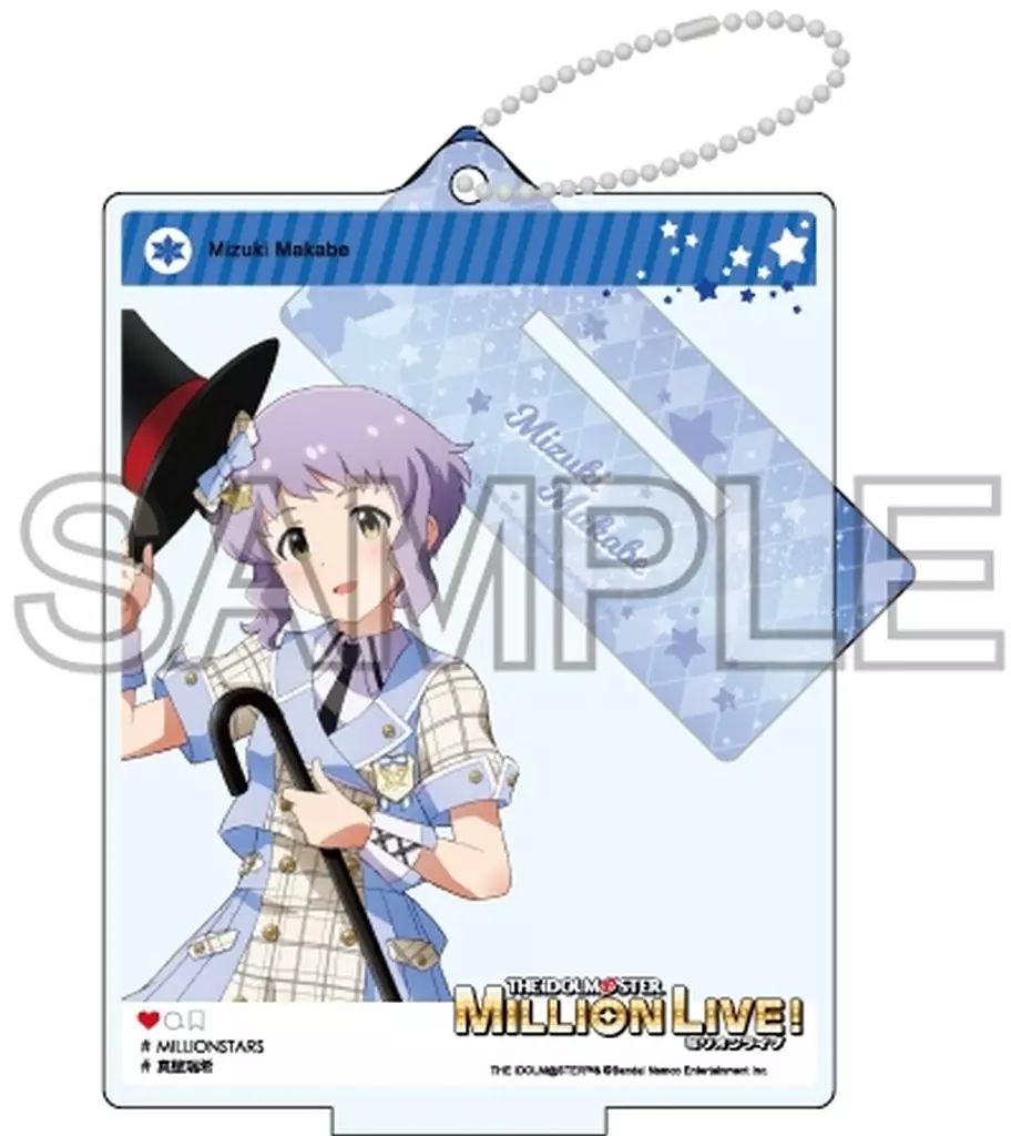 中古】アクリルスタンド・アクリルパネル 真壁瑞希Ver