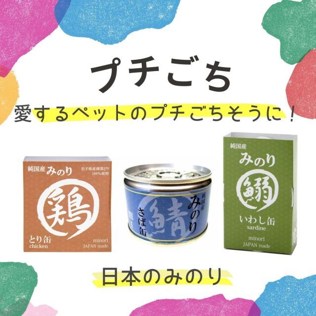 土佐鍛冶逸品「先刃型枝打鉈(山型)」刃渡り 約165ミリ 中古品 土佐鍛冶逸品「先刃型枝打鉈(山型)」刃渡り 約165ミリ 中古品