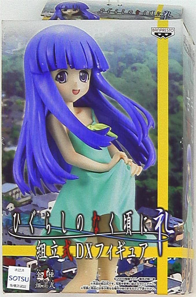 バンプレスト ひぐらしのなく頃に礼/組立式DXフィギュア 古手梨花/ひぐらしのなく頃に礼/組立式DXフィギュア