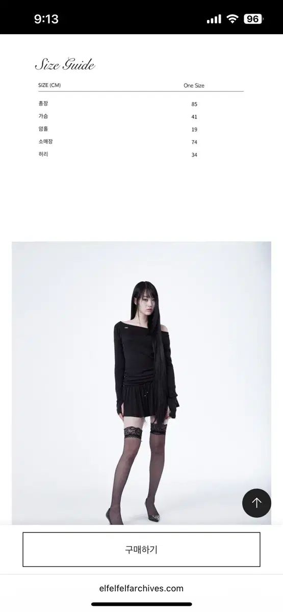 elfelfelfarchives 黒 ワンピース エルフエルフエルフ アーカイブ 黒 ワンピース elfelfelf