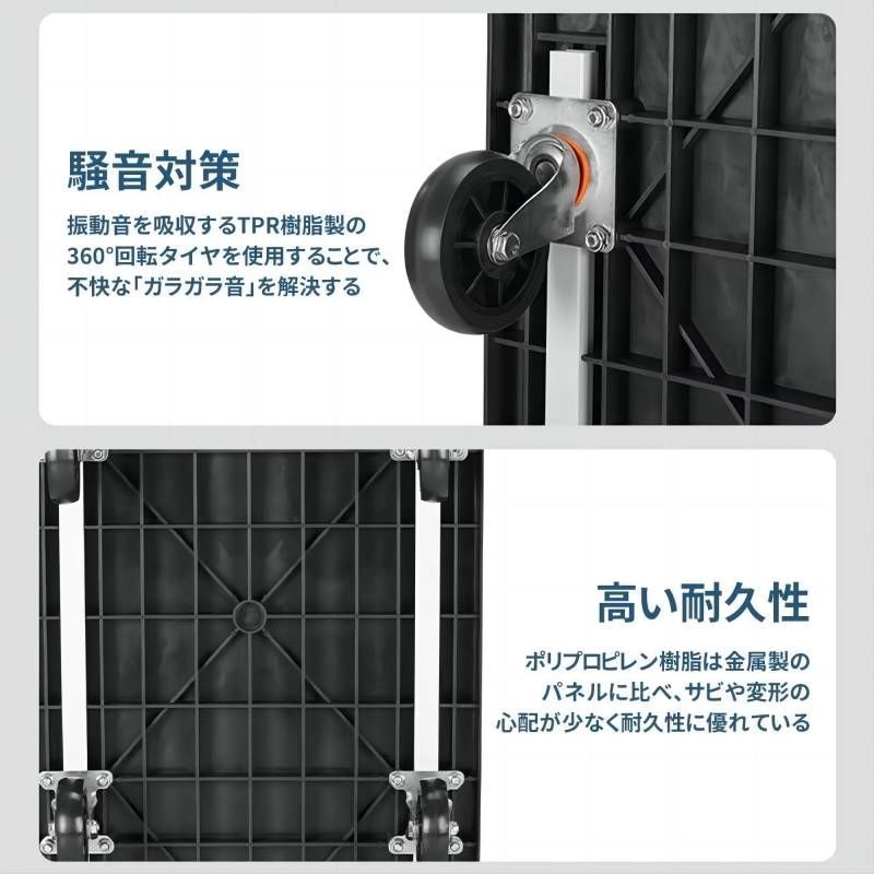 AORTD キャリーカート 台車 折りたたみ 手押し 平台車 90*60cm 耐荷重500kg キャリーカート 軽量 コンパクト 倉庫 産業 病院 農業 建設 防災 旅行 ショッピング レストラン 貨物運 送料無料 HRDEVELOPMENT_JP