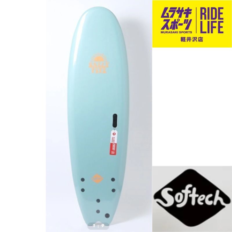 ムラスポ公式 SOFTECH ソフテック SALLY FITZGIBBONS サリー フィッツギボンズ 7 0 MST サーフボード ミッドボード