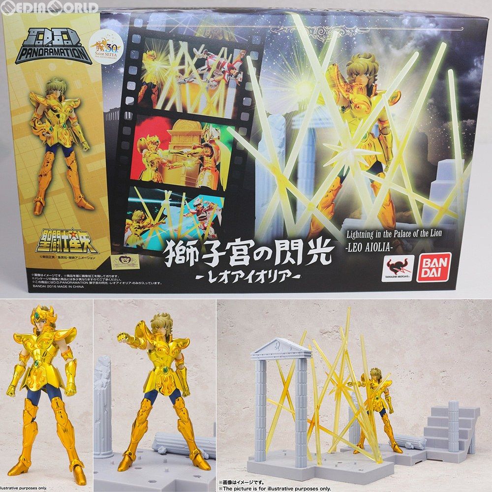 聖闘士D.D.PANORAMATION レオ アイオリア -獅子宮の閃光- 新品 聖闘士 