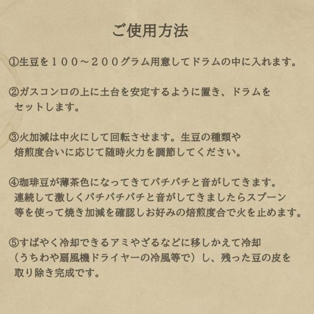 全自動