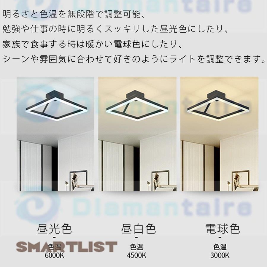 リモコン付き
