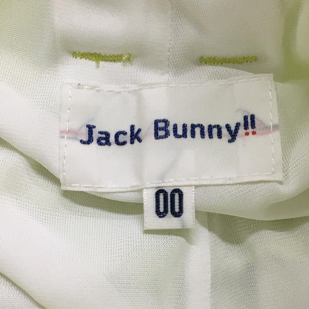 新品⭐️JACK BUNNY スカート⭐️ロゴ入り黄色 Jack Bunny!!（ジャックバニー）の「【Jack Bunny!!】ナイロン