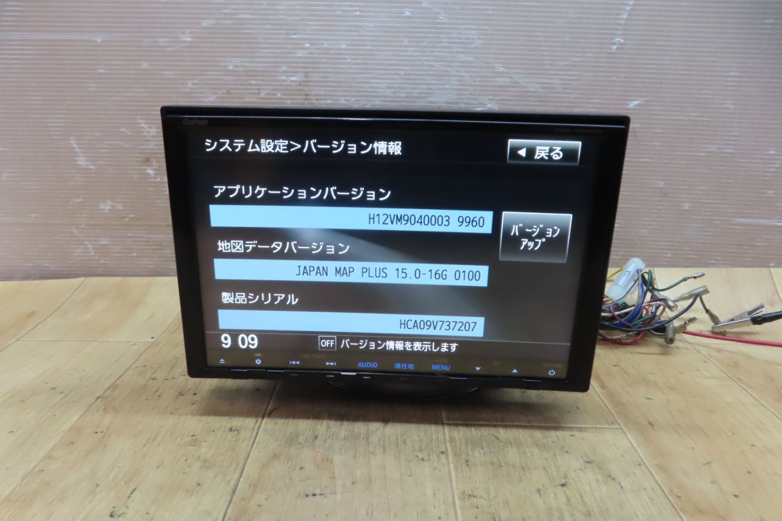 地デジTVフルセグ内蔵 Bluetooth内蔵
