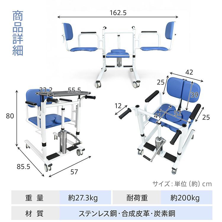 油圧式