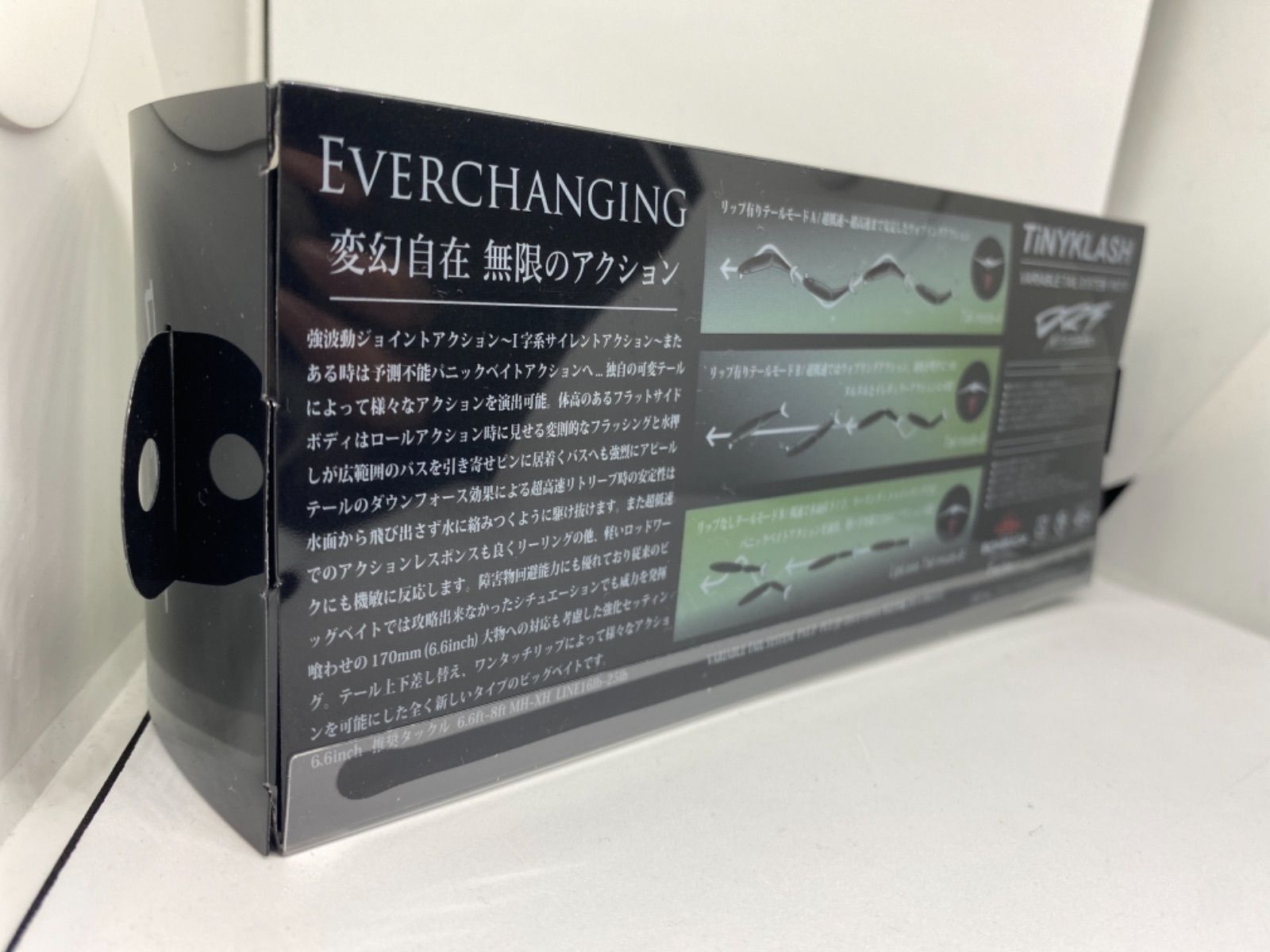 専用！DRT タイニークラッシュ レジェンドチャート HI DRT タイニークラッシュ レジェンドチャート HI - メルカリ