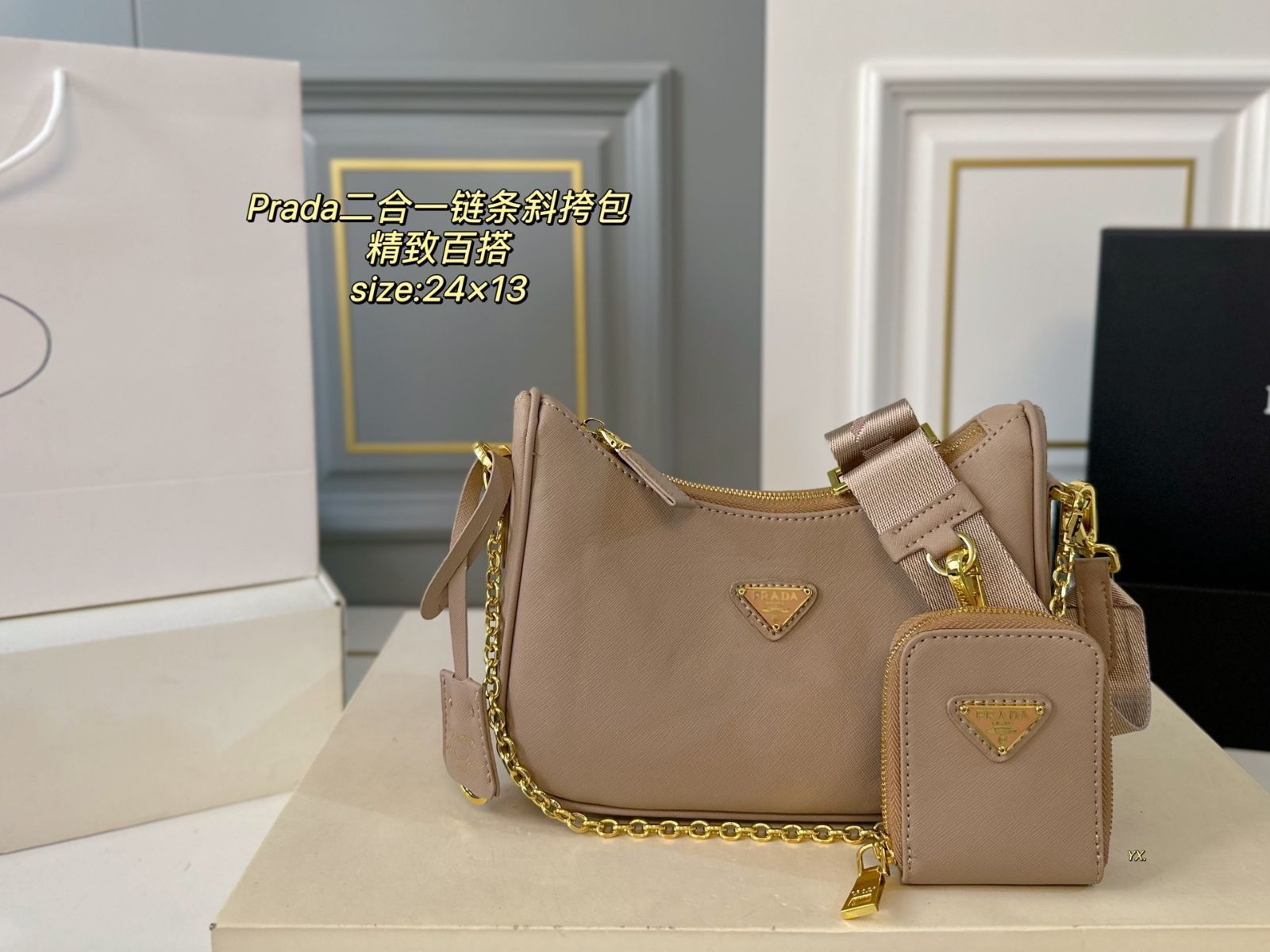 【PRADA】 ミニ チェーン クロスボディバック/送料込 PRADA - 美品 22aw プラダ PRADA チェーン クロスボディ ミニ
