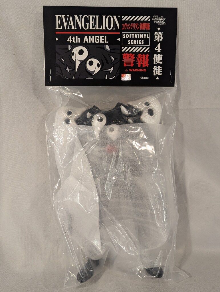 MECHNOIZ TOYS 第４使徒サキエル