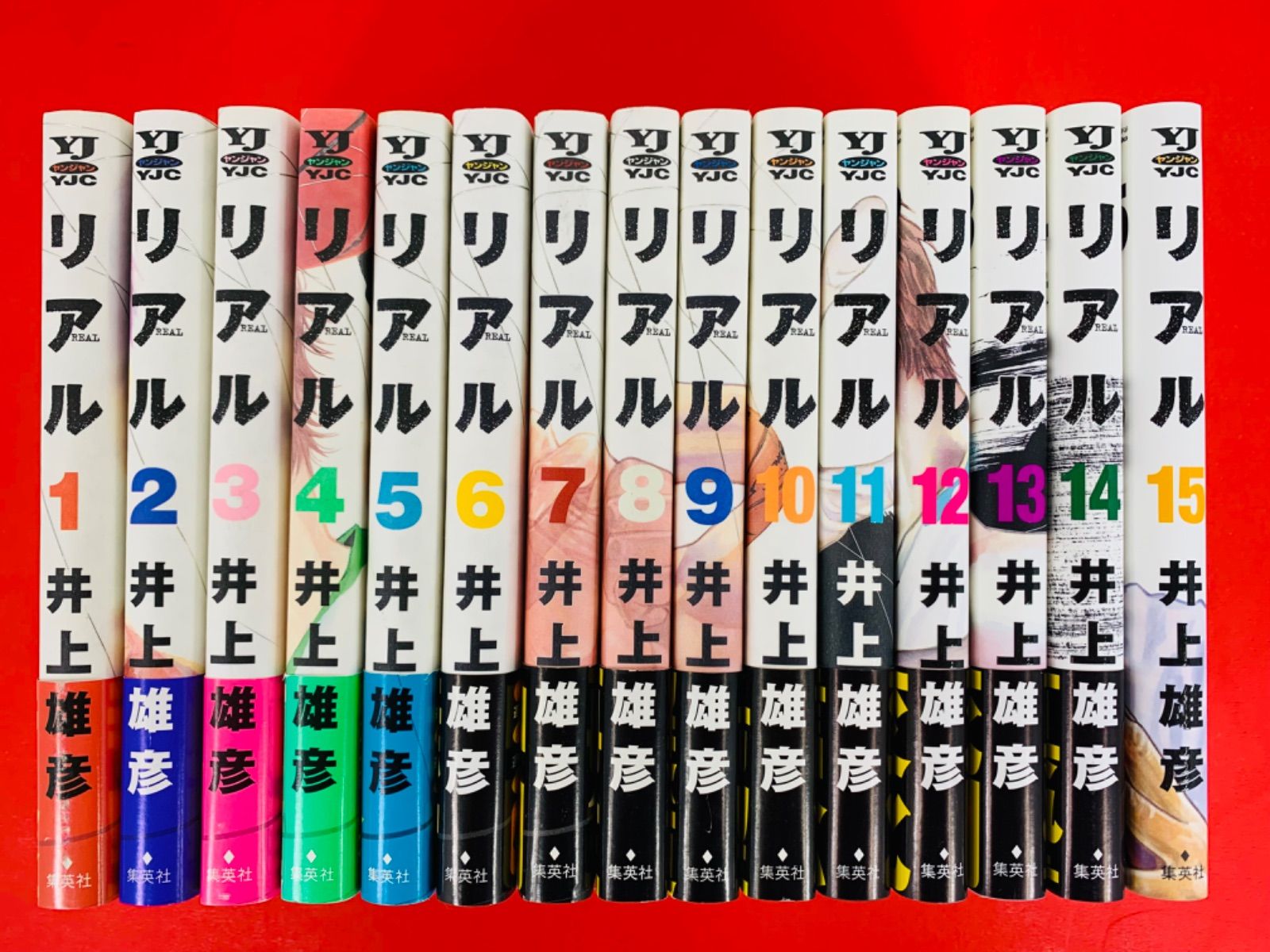 コミック全巻セット】 リアル 1巻～15巻 井上雄彦 －送料無料 コミック 