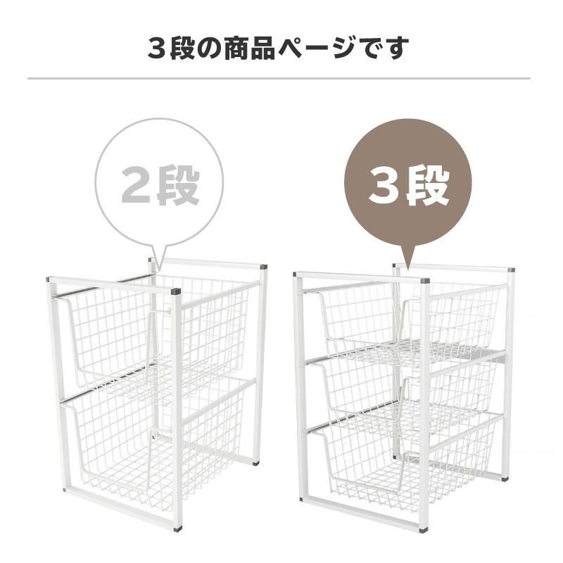 ランドリーバスケット