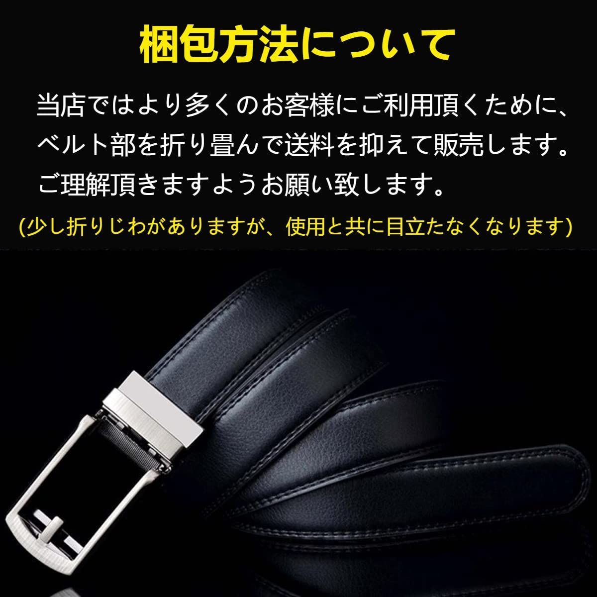 モンブラン【希少バックル 美品】ベルト 黒 革 ビジネス 通勤 メンズ