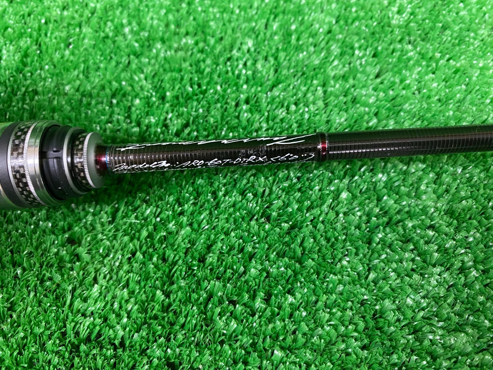 バリバス トーナメントドライブ RX ARD-60T-DTRX (栗東店 バリバス トーナメントドライブ RX ARD-60T-DTRX (栗東店