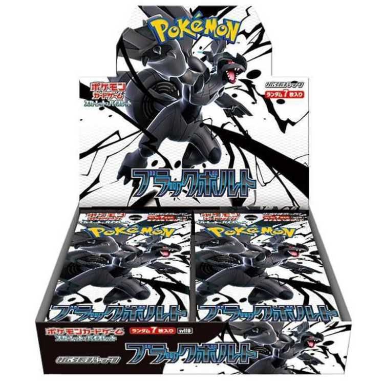 即購入⭕️ ブラックボルト 未開封 BOX ペリペリ付き ① Amazon.co.jp: 未開封 BOX ブラックボルト デラックス 拡張