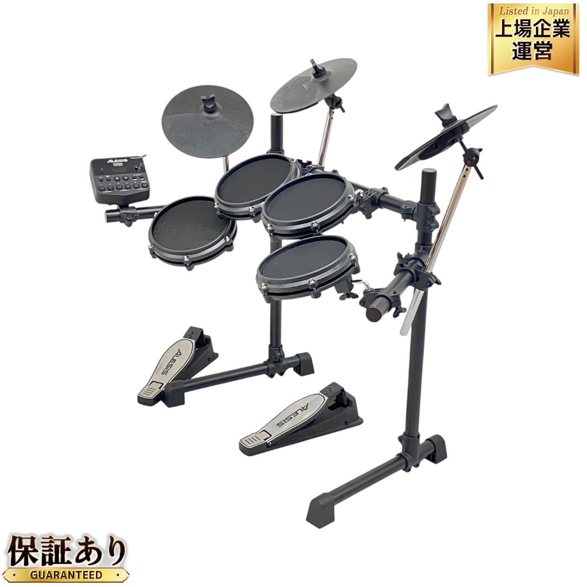 島村楽器 電子ドラムセット 【JUG JOY DRUM3】 ヘッドホン、イス付島村 