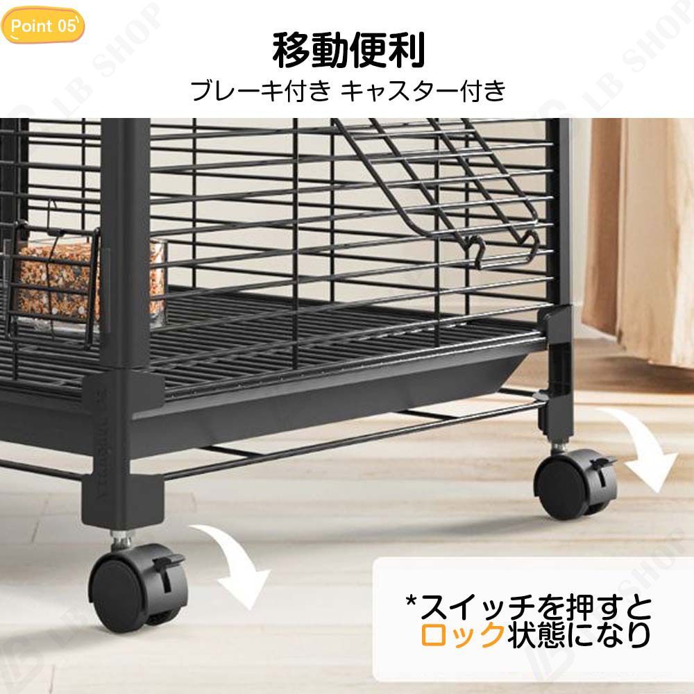 引き出しトレイ