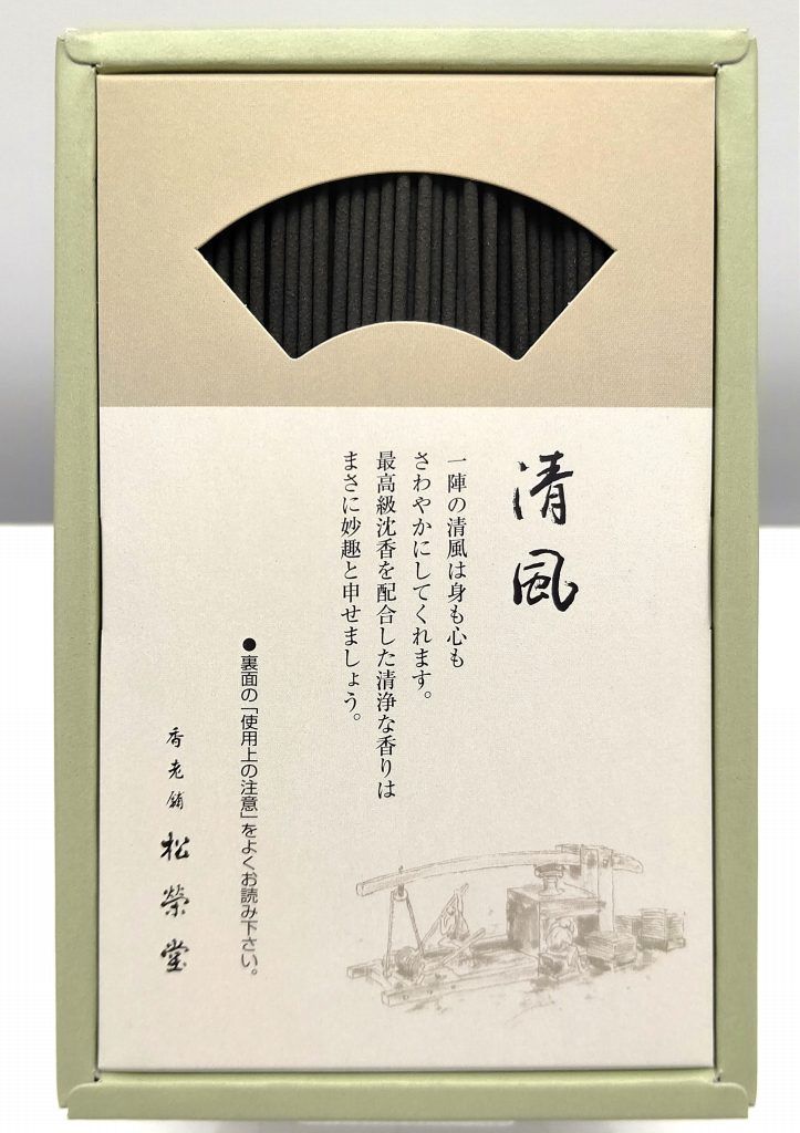25k-252t 香老舗 松栄堂 京線香 清風 バラ詰 約500本 紙箱入