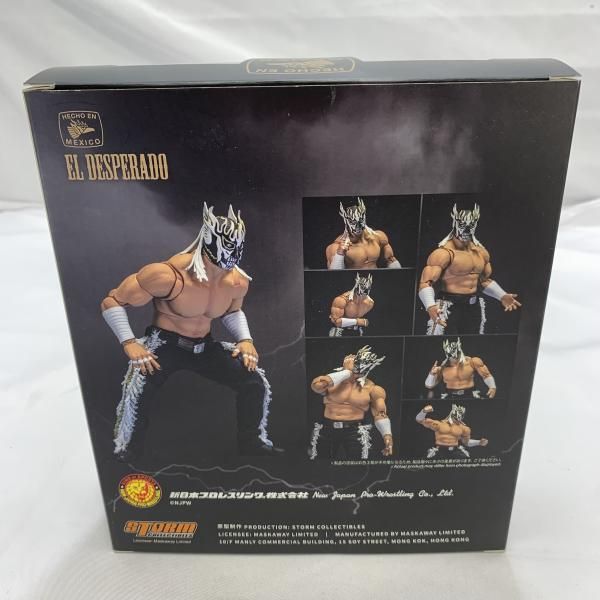 中古】開封)STORM COLLECTIBLES エル・デスペラード(BLACK Ver