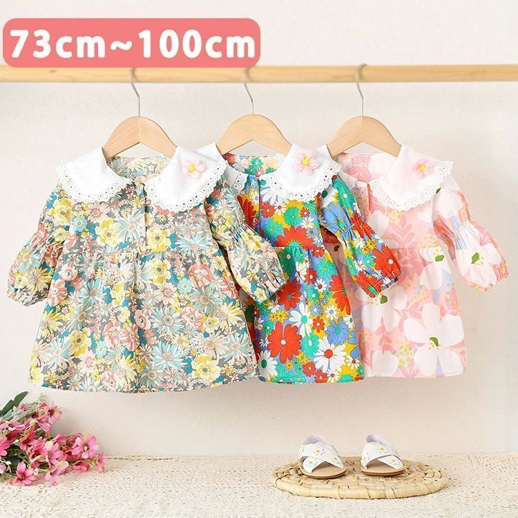 春 ワンピース ベビー 入園式 子供服 女の子 卒園式 73cm 80cm 90cm 100cm  フォーマル かわいい  春秋 花柄  綿 子ども キッズ 長袖 可愛い おしゃれ ベビー服  xzdskps
