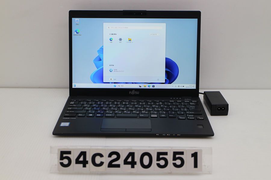 富士通 LIFEBOOK U939/CX Core i5 8265U 1.6GHz/8GB/256GB(SSD)/13.3W/FHD(1920x1080)/Win11 【54C240551】