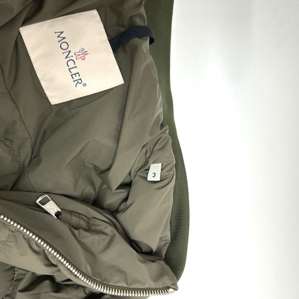 MONCLER モンクレール ダウンジャケット BORELY ナイロン カーキ