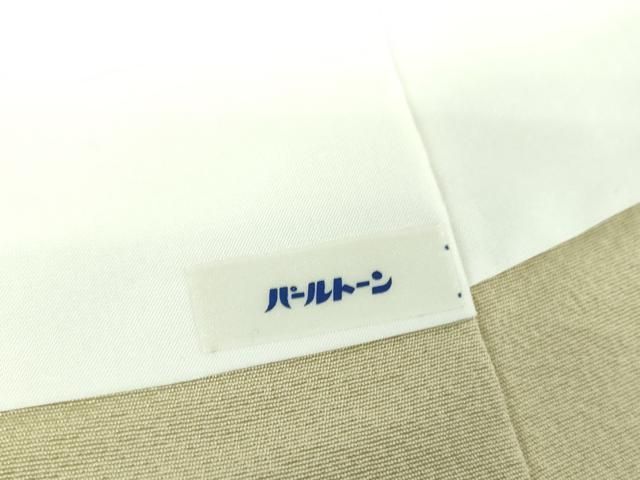 平和屋着物○京加賀友禅 百貫達雄 訪問着 鶉 笹楓文 暈し染め 正絹