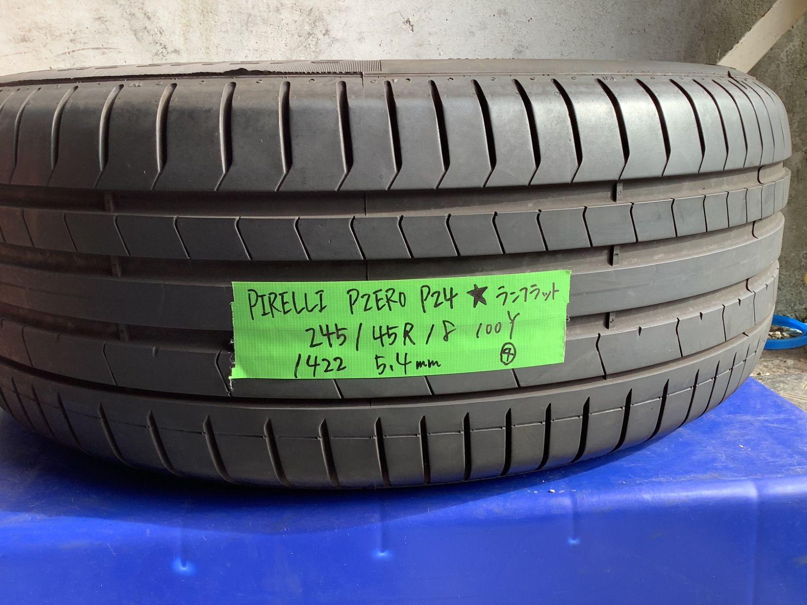 送料込み] BMW承認 245/45R18 100Y ☆ 2022年製 PIRELLI PZERO PZ4 