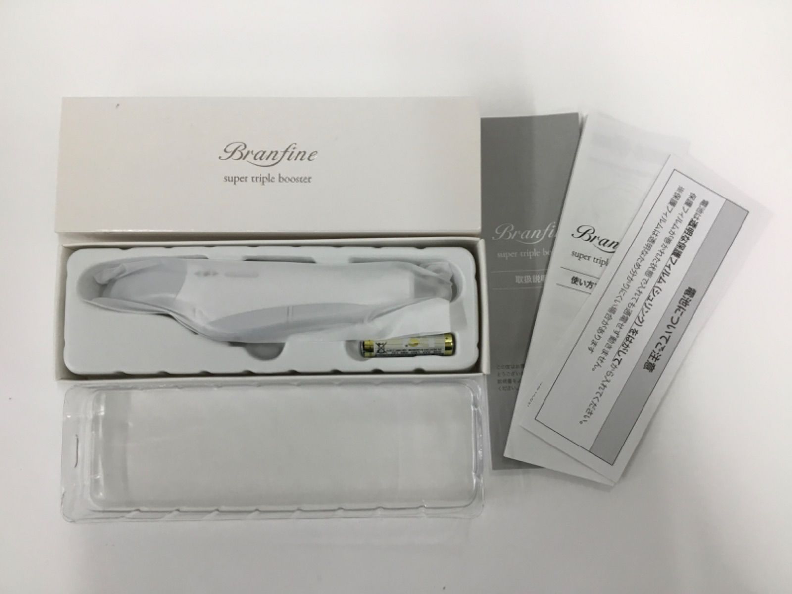 ブランフィーネ スーパートリプルブースター[EMS美顔器] ブラン