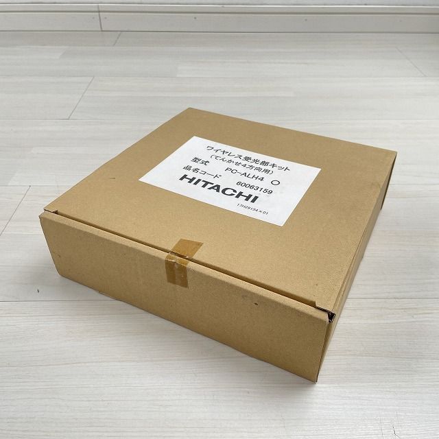 PC-ALH4 ワイヤレス受光部キット てんかせ4方向用 日立(HITACHI
