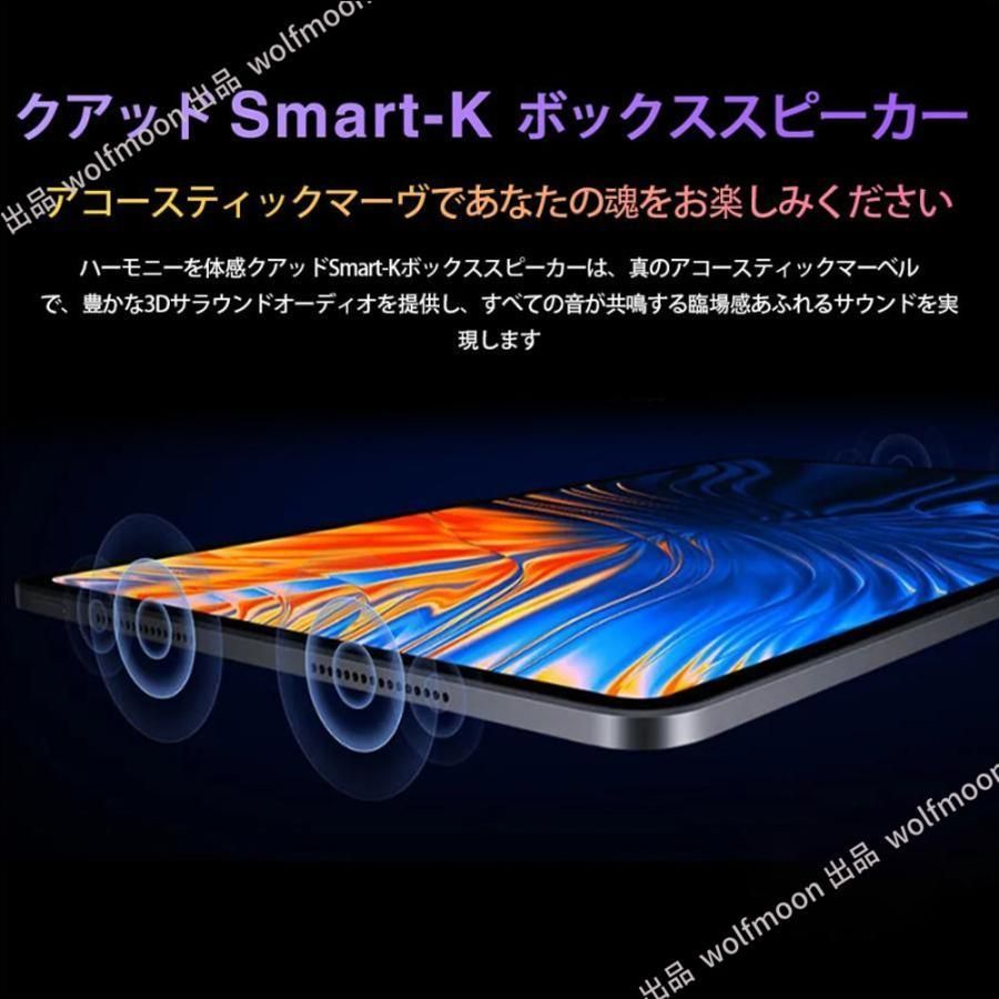 タブレット おすすめ
