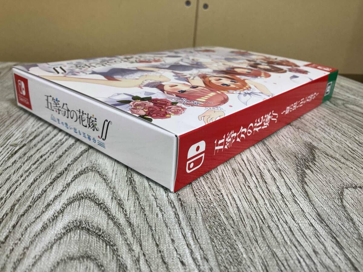 ~夏の思い出も五等分~ 版